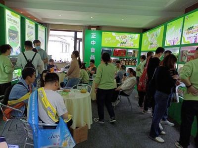 2023年糖酒會酒店展圓滿收官，正中食品以六大新品引爆市場，簽約不斷彰顯品牌實力